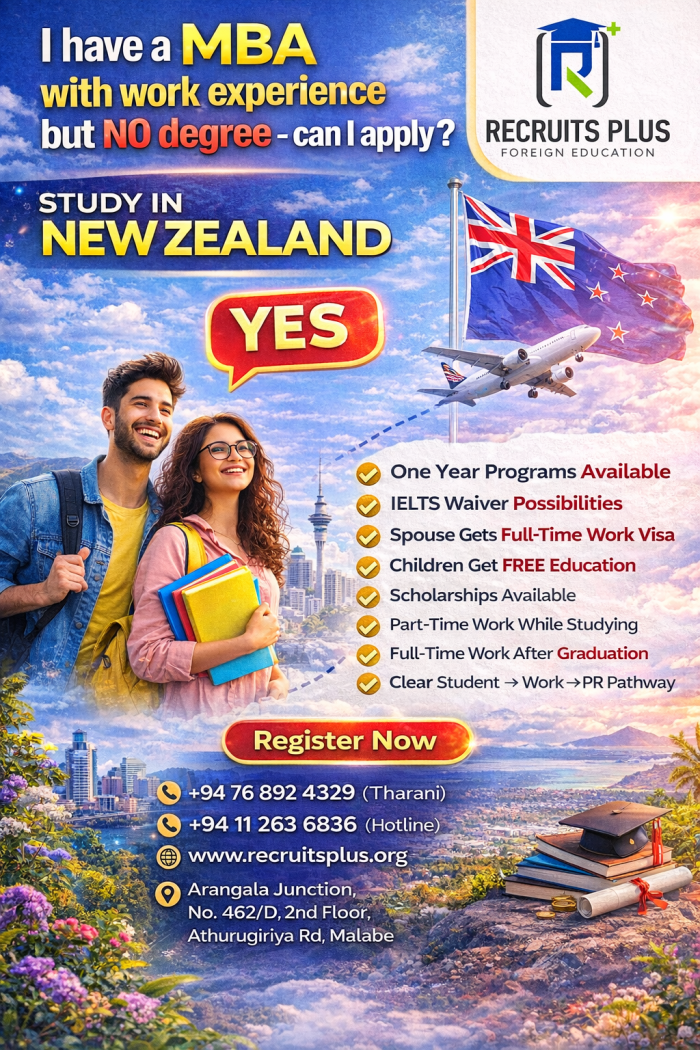 Education Image